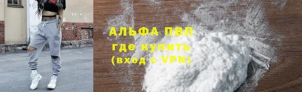 СК Осинники