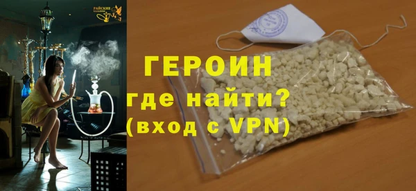 СК Осинники