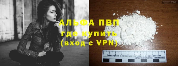 гидра Остров