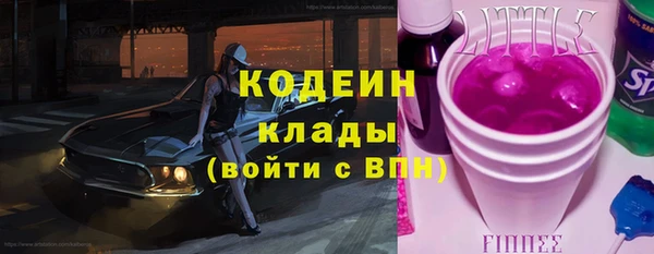 гидра Остров