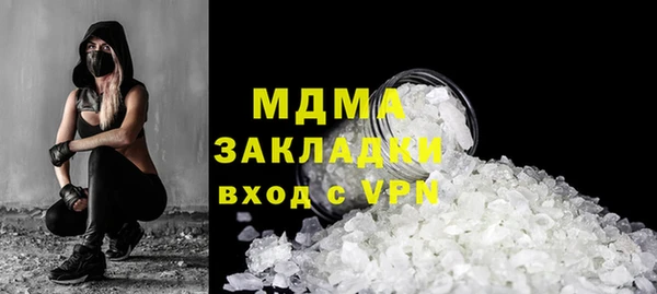 меф VHQ Пестово