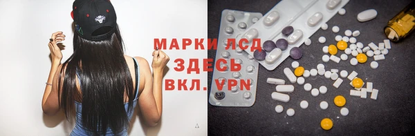 меф VHQ Пестово