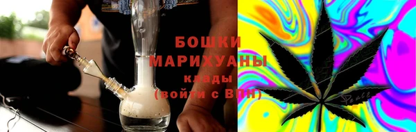 мескалин Осташков