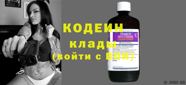 меф VHQ Пестово