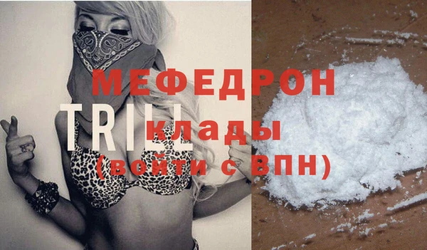 гидра Остров