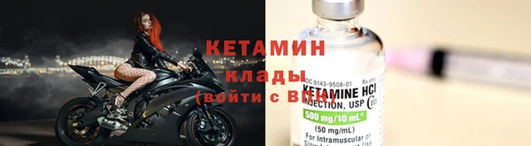 гидра Остров