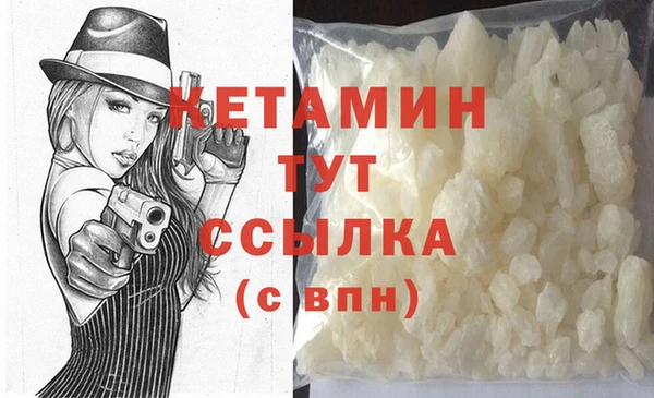 гидра Остров