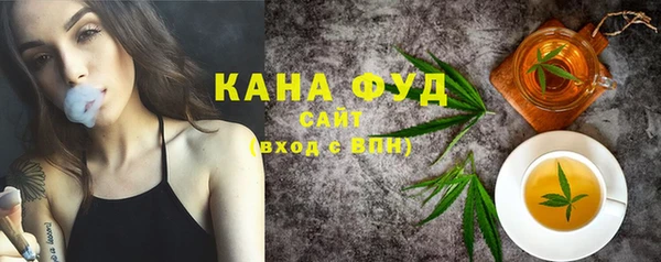 гидра Остров