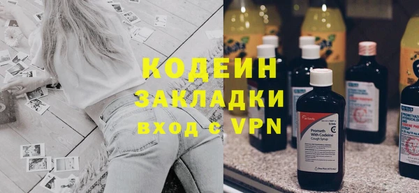 гидра Остров