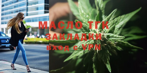 ECSTASY Болхов