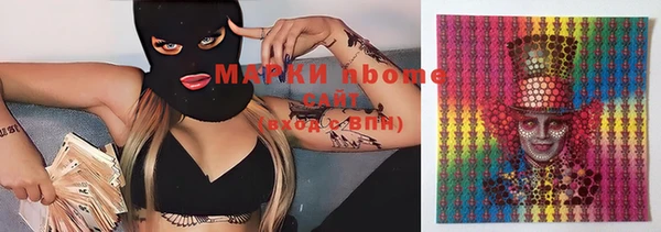 меф VHQ Пестово