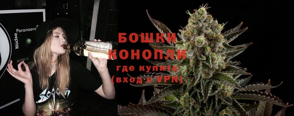 гидра Остров